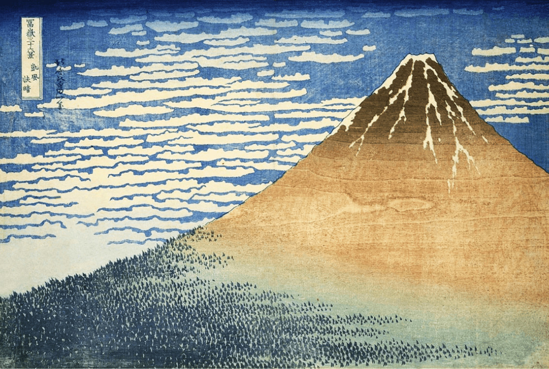 江戸の山